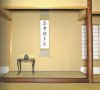 scan00020005.JPG
