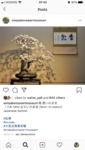2945BF78-E44B-483E-917E-3AB1A6BD3811.png