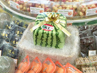 Japanese_Cubic_Watermelon.jpg