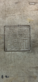 IMG_6047.png