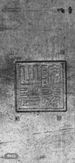 IMG_6047.png